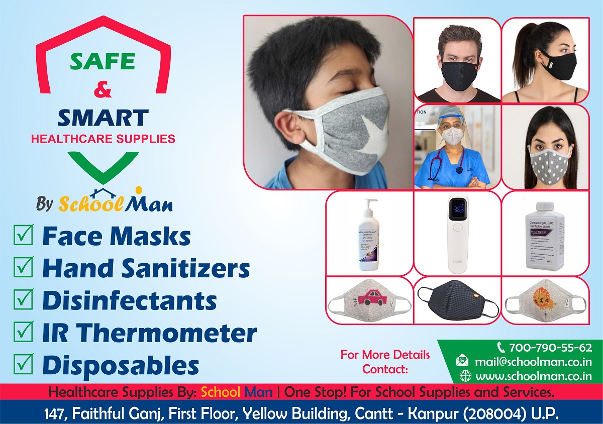 Healthcare Product Supplies - Face Maks, Sanitizers, IR Thermometer, Disinfectent and Disposables